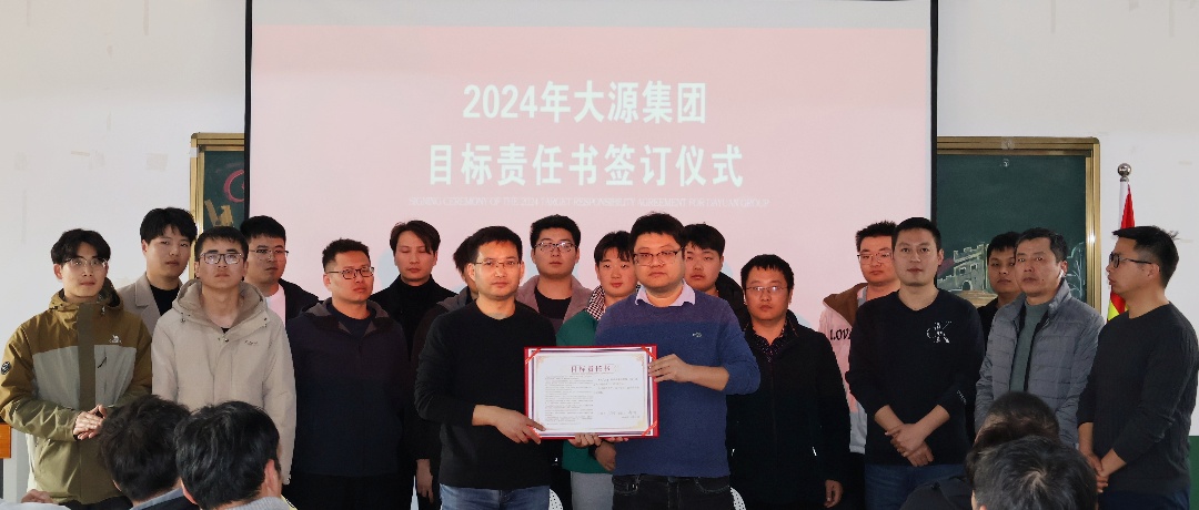 微信圖片_20240514152932.jpg