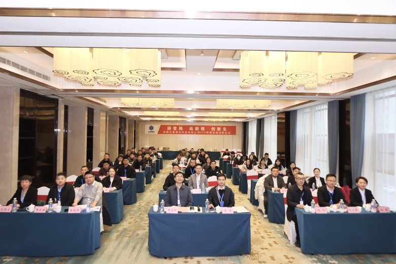 匯報前大合影_副本.jpg